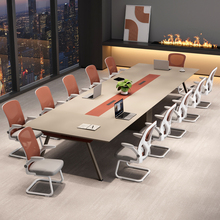 会议桌长桌简约现代大小型会议室接待桌椅组合洽谈培训桌办公桌