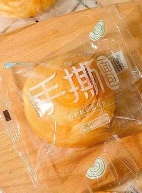 宁夏禾田麦芙手撕小面包