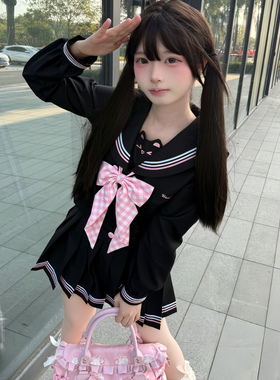 【黑巧萌莓】忘刊jk制服原创正版收腰水手服显白日系学生校服套装