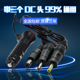 车载电器DC插头电源连接线12V24v汽车音响低音炮点烟器开关电源线