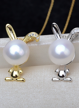 纯银兔子珍珠吊坠时尚可爱