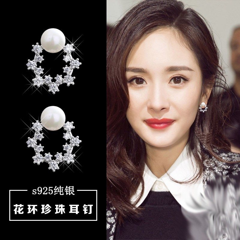 纯银日韩风百搭淡水珍珠明星同款