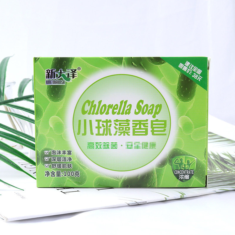 新大泽小球藻植物手工香皂