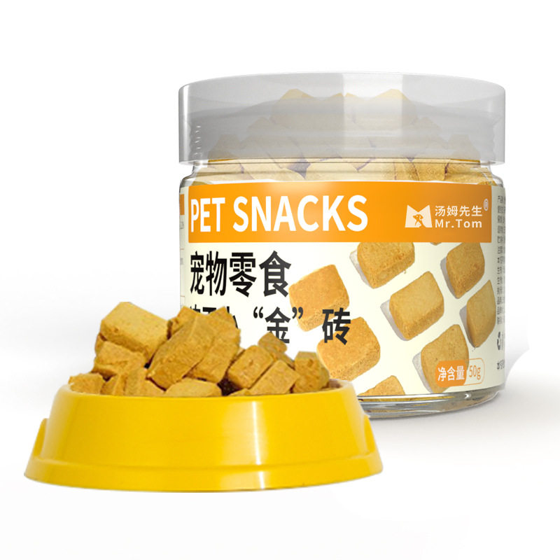 汤姆先生宠物食品猫零食狗零食鸡胸肉青口贝代发冻干小金砖