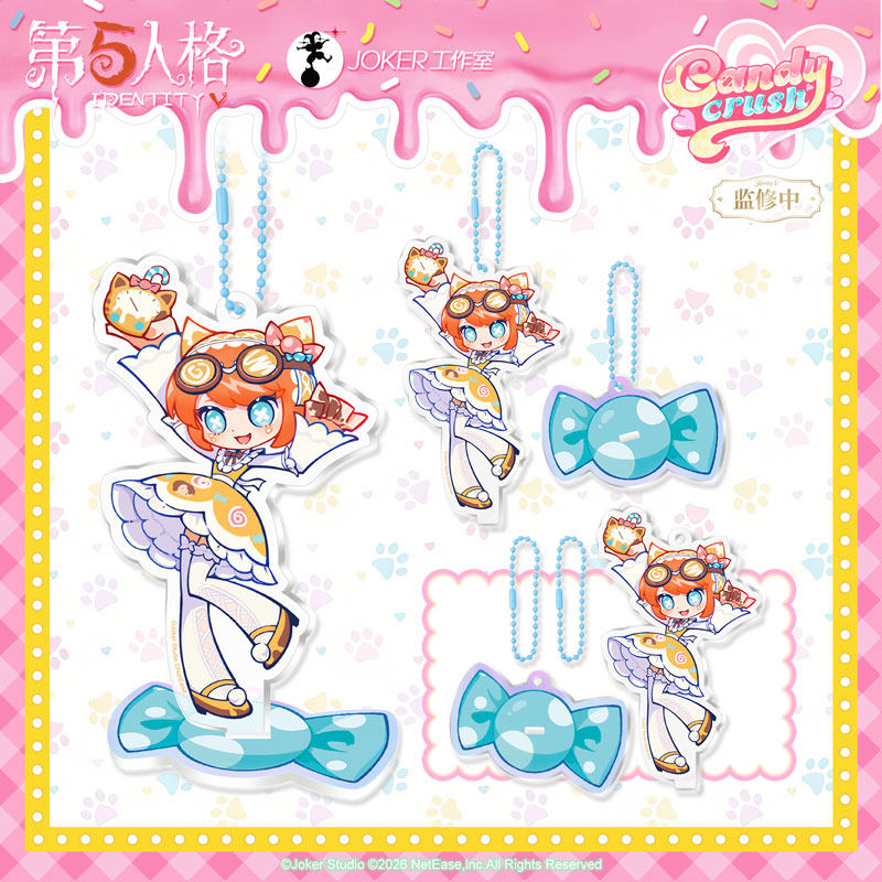 第五人格甜品主题第二弹Q版立牌图片