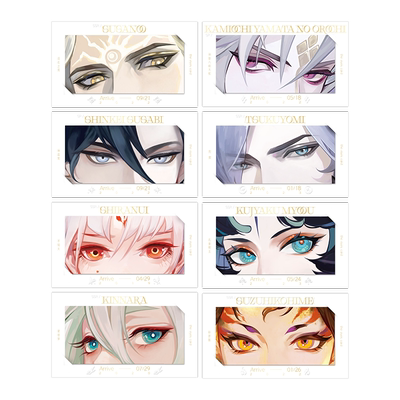 阴阳师一眼万年系列眨眼光栅套装