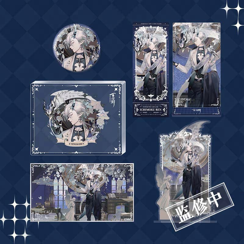 百闻牌繁花之旅系列一目连款镭射色纸徽章框套装场景立牌 旗舰店