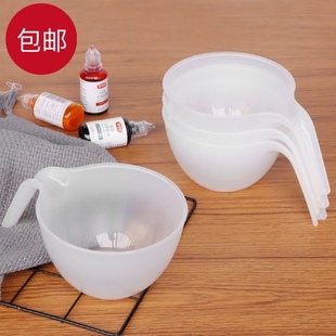 奶油碗裱花调色碗搅拌碗烘焙搅拌工具糖霜豆沙式调色盆烘培工具