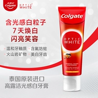 Зубная паста Colgate Light White - отбеливающая с минералами вулканической породы 100 г (специальная цена)