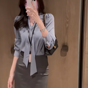 【体制内优雅穿搭】灰蓝系带领长袖衬衫灰色半身裙通勤职业女套装