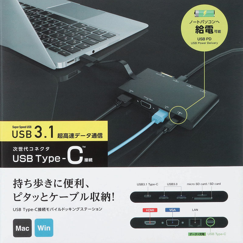 Japan ELECOM computer Type-C Adapter USB3.1 Sub-line PD charge video Expand Apple notebookin the 3C Digital Accessories,  USB Computer Peripherals ,  USB HUB/Converter  category - from Buy2taobao.com to provide professional Taobao agent buy service