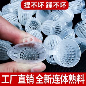 纯熟胶连体饵料球塑料诱饵饵料球通用蚯蚓饵料球虾网户外渔网专用