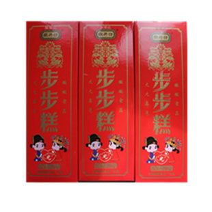 安庆特产怀宁贡糕260g徽兴坊步步糕云片玉带糕喜事乔迁微微食品