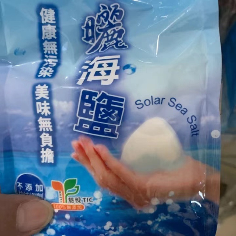 来自台湾的统一天然日晒海盐450g袋装健康厨房食品不含碘无污染