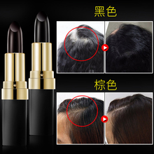 莱玫绚色美发笔修饰膏一次性快速染发笔遮盖白发染发剂棒黑色