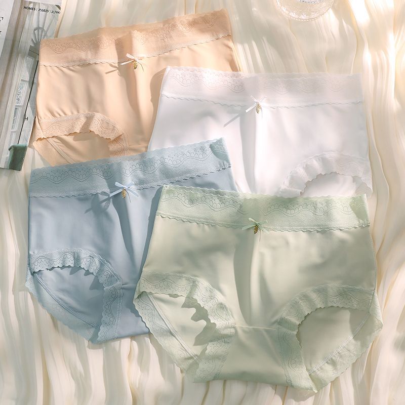 9年老店 冰丝内裤女女士女生式中腰夏天薄款无痕纯色三角短裤