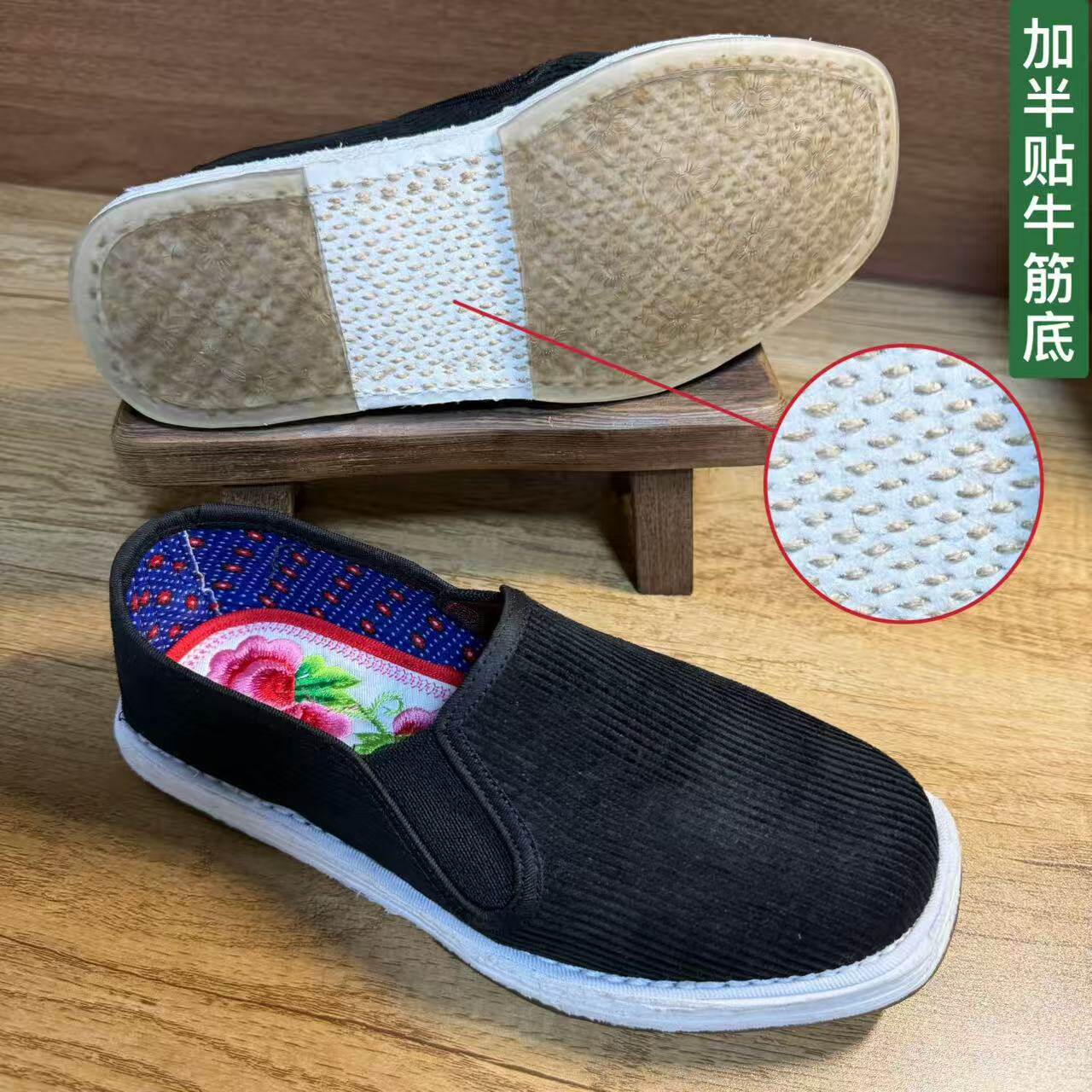 纯手工老北京麻绳千层底布鞋