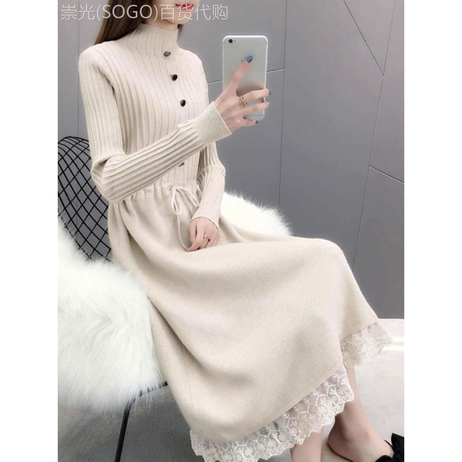蕾丝针织连衣裙女秋冬季加厚2025新款显瘦配大衣内搭打底毛衣裙子