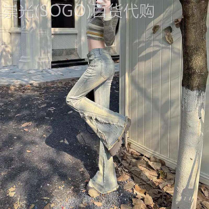 微喇牛仔裤女士夏季薄款2025年新款高腰修身显瘦毛边喇叭马蹄裤子