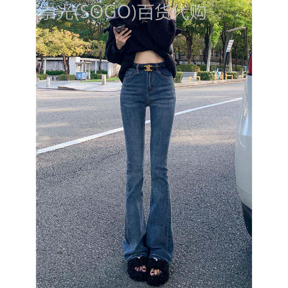 高腰微喇牛仔裤女修身显瘦春秋2025新款小个子弹力拖地阔腿马蹄裤