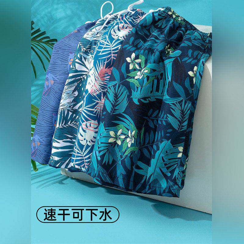 2026夏季新款沙滩裤男薄款冰丝五分裤衩外穿速干可下水泳裤花短裤