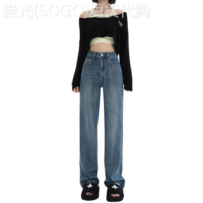 深蓝色阔腿牛仔裤女2025秋冬新款宽松高腰垂感复古直筒拖地裤长裤
