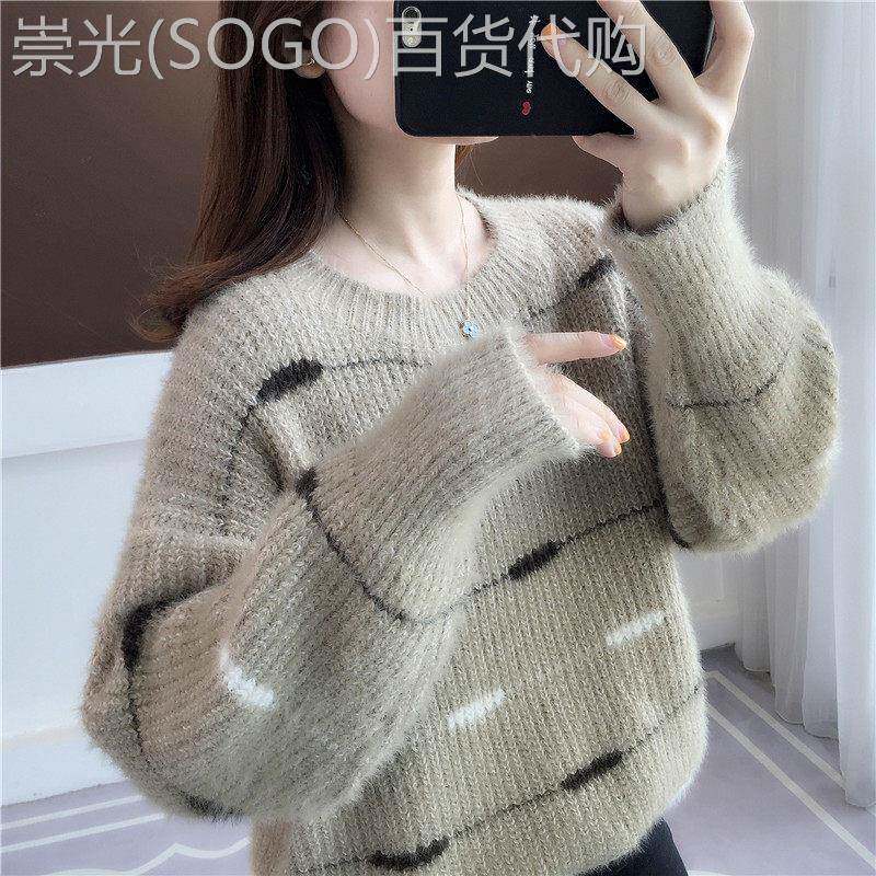 毛衣女2025年新款秋冬韩版宽松慵懒风加厚显瘦百搭圆领针织衫上衣