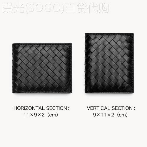 BV&ME钱包情侣真皮编织皮夹包拉炼小羊皮短款卡包对折钱夹多卡位