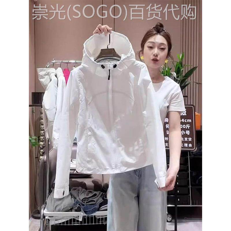 白色短款冲锋衣外套女春秋欧货薄款小个子收腰修身风衣时尚上衣
