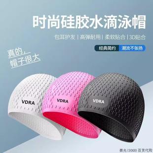 加大款 硅胶泳帽女2025新款 长发防水不勒头舒适护耳成人专业游泳帽