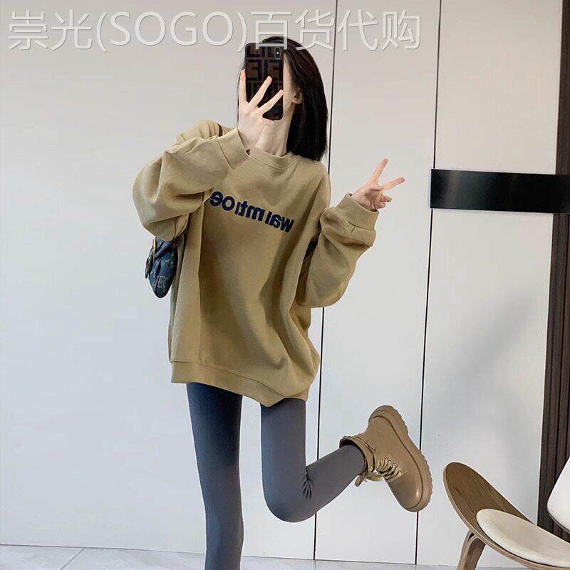 欧洲站圆领卫衣女2026新款爆款秋冬款宽松韩版慵懒风中长T恤上衣