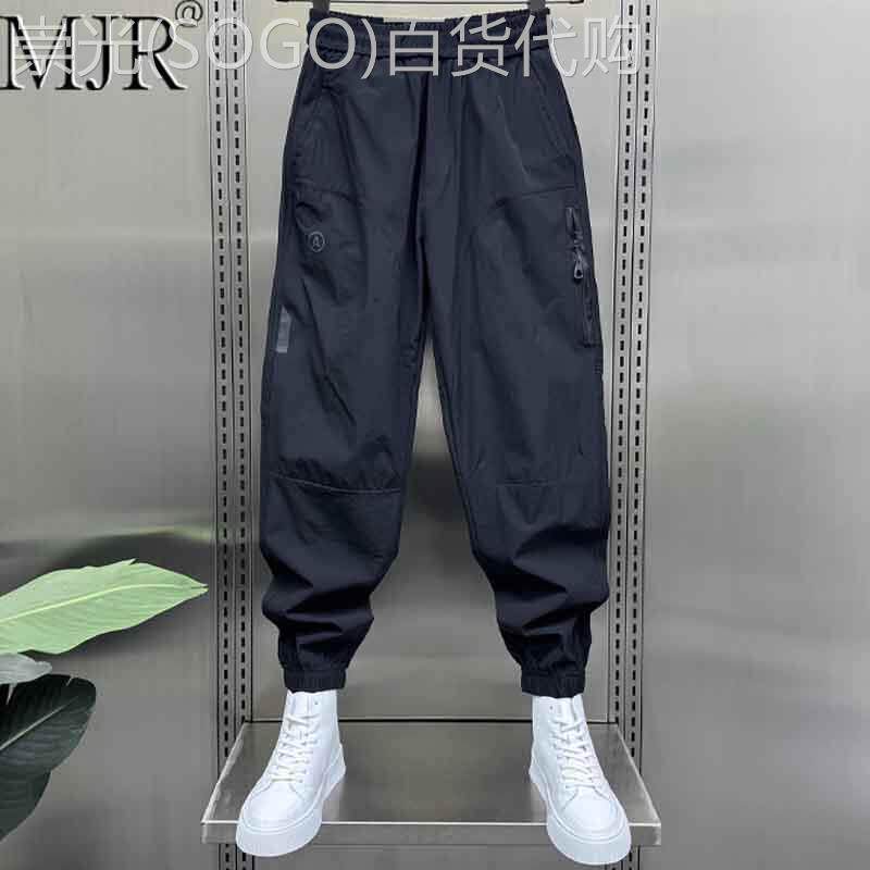 时尚黑色冰丝速干裤男士夏季薄款男裤子潮牌高级感9分休闲哈伦裤