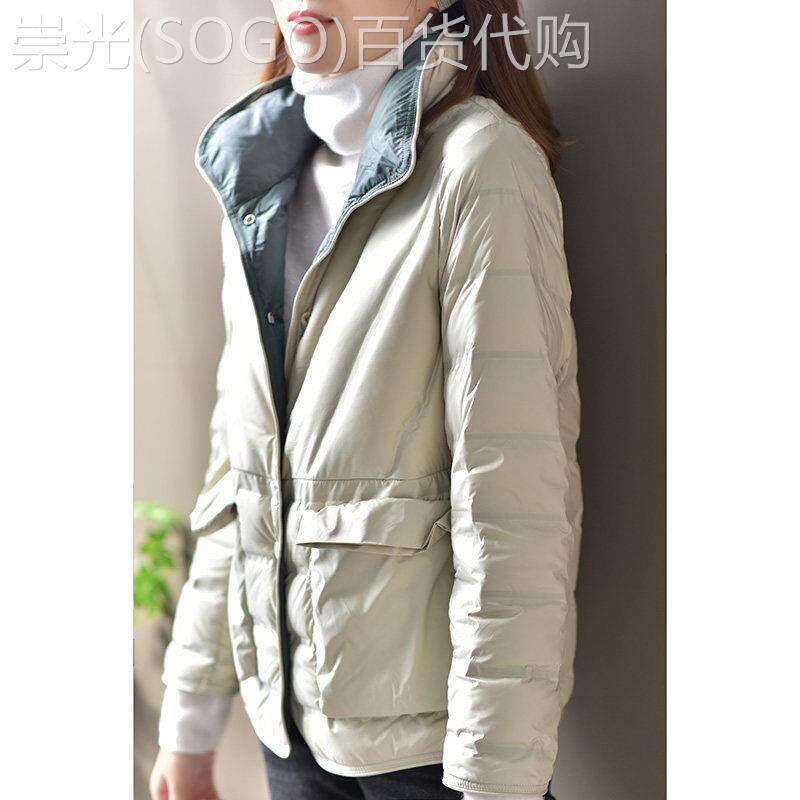 短款羽绒服女冬季2025新款设计感小众双面可穿立领超轻白鹅绒外套