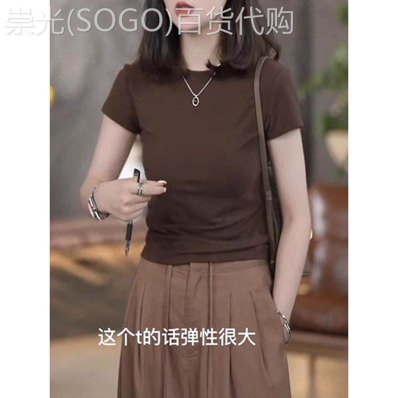 正肩短袖t恤女士夏季2026欧货纯色百搭修身显瘦纯棉T恤短款上衣