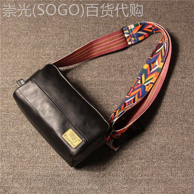 香港男包潮牌单肩包斜挎包小包休闲男士真皮潮流运动手机小背包女