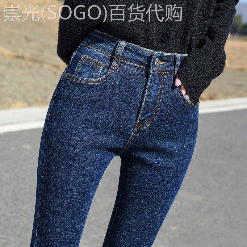 韩国2025年春秋高腰弹力显瘦小脚铅笔紧身九分长裤深蓝色牛仔裤女