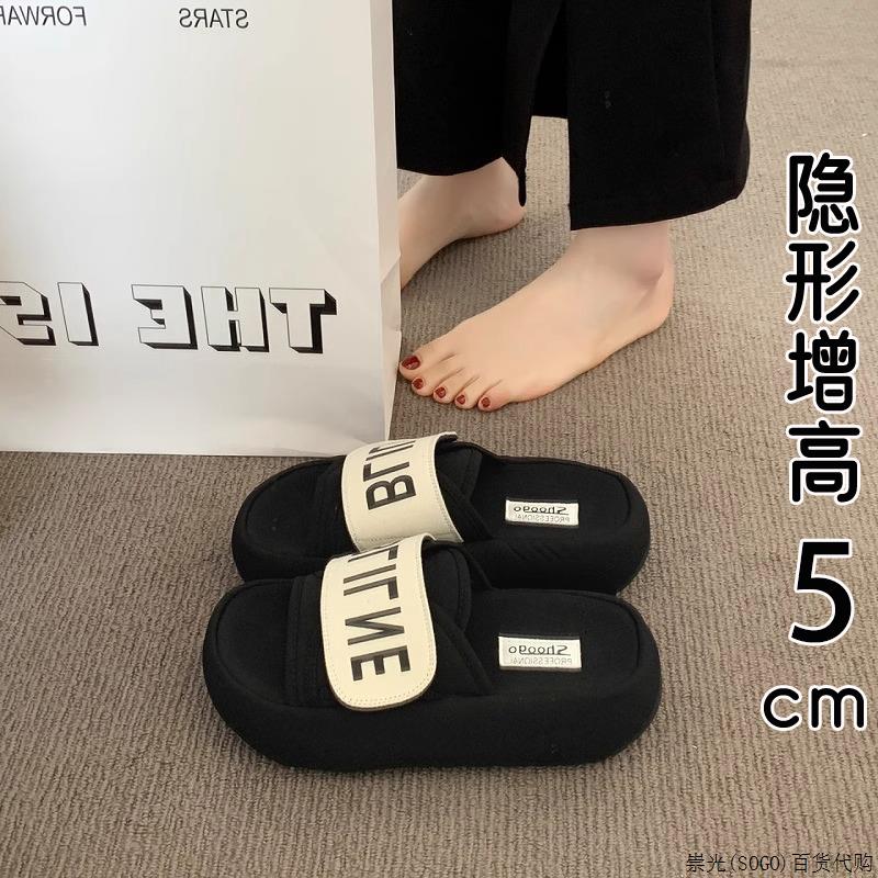 香港真皮厚底凉拖鞋女夏外穿2025新款爆款魔术贴配裙子沙滩一字拖
