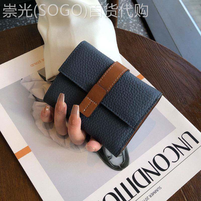香港真皮钱包女短款撞色头层牛皮三折叠钱夹多卡位横款搭扣2025潮