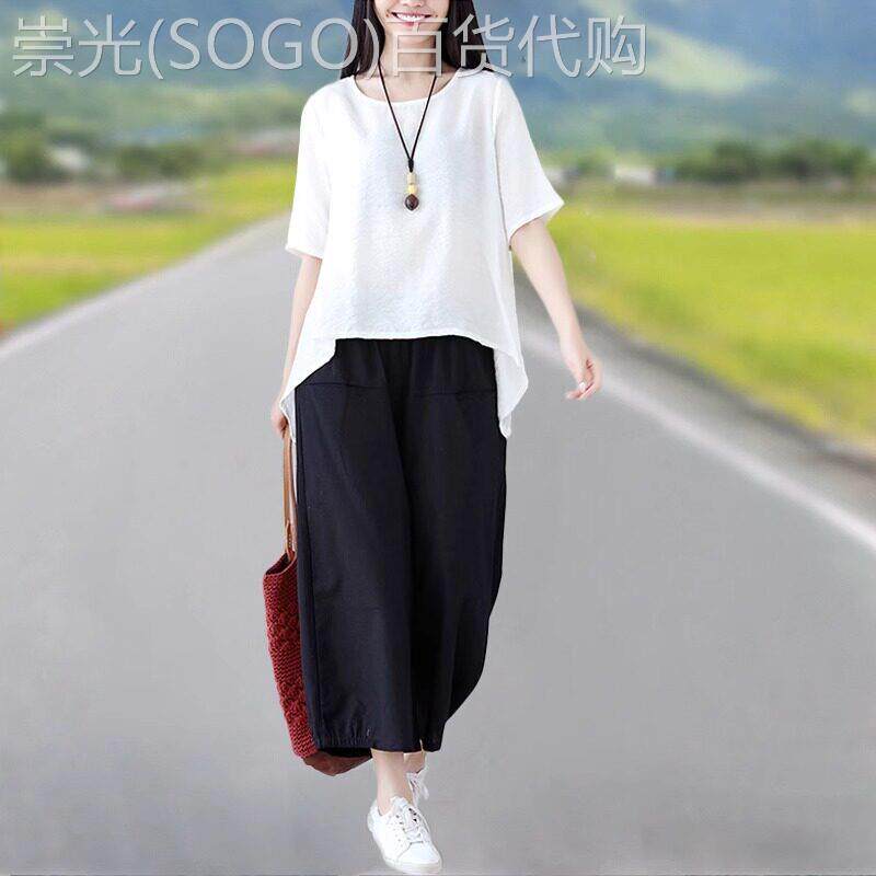 潮牌休闲棉麻套装女2025夏新款遮肚宽松显瘦洋气亚麻阔腿裤两件套