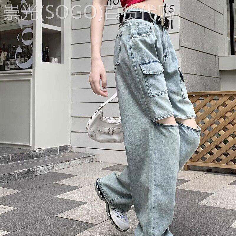 潮牌夏季薄款休闲宽松破洞牛仔裤女美式复古阔腿工装裤拖地长裤子