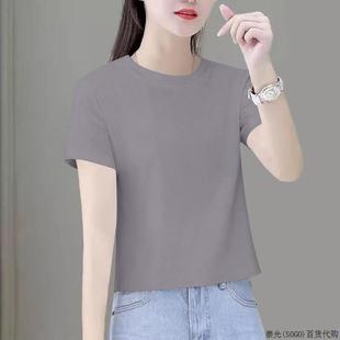 圆领短款 奶奶灰纯棉正肩短袖 宽松韩版 t恤女夏装 纯色上衣 2025新款