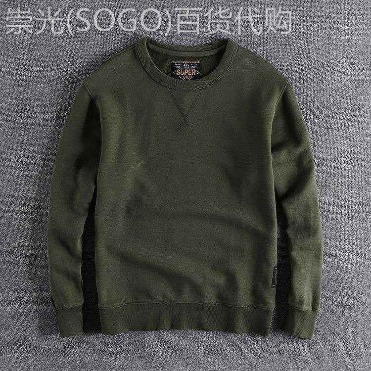 代购香港潮男秋冬覆古水洗做旧纯色加绒加厚男士青年长袖圆领卫衣