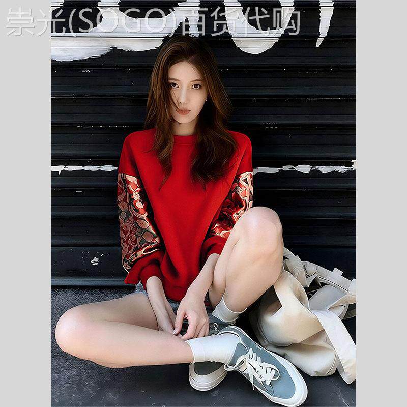 新中式女装国风宽松独特休闲卫衣外套女秋季2025新款高端国潮上衣