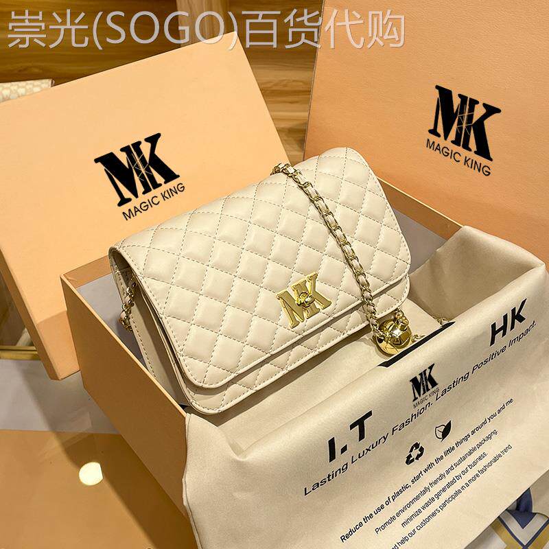 香港MK正品名牌小金球斜挎包女2025新款真皮洋派百搭菱格链条包女