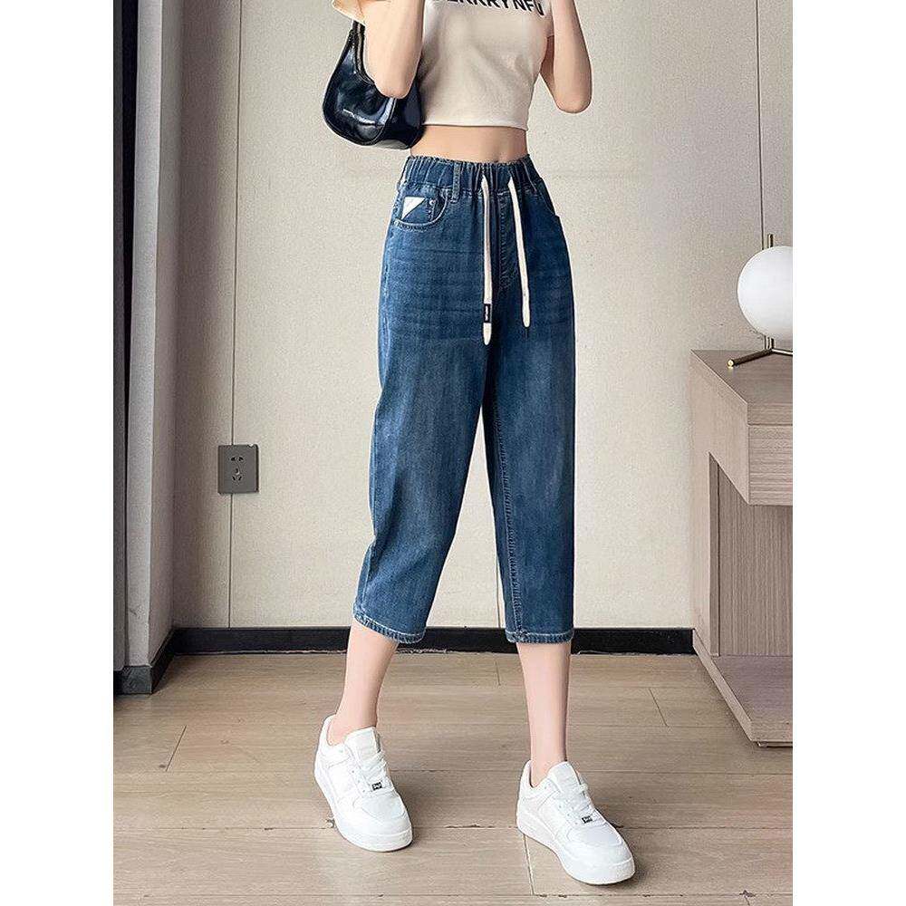 哈伦牛仔裤女夏季薄款2025新款高腰显瘦小个子宽松七分直筒中裤子