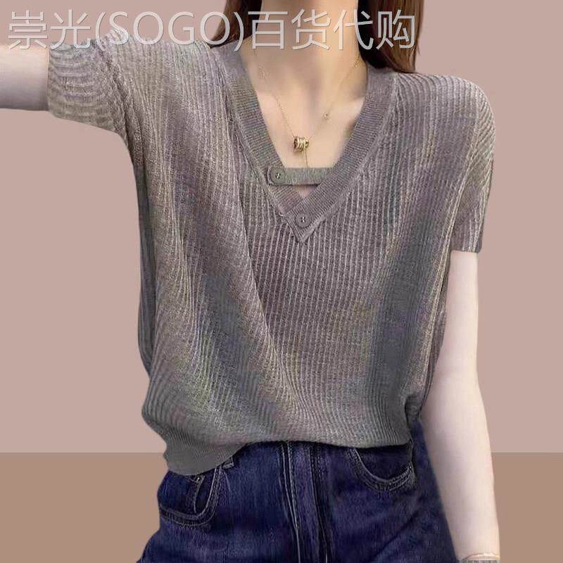 冰丝短袖t恤女士夏季薄款2026新款宽松显瘦V领针织衫半袖T恤上衣