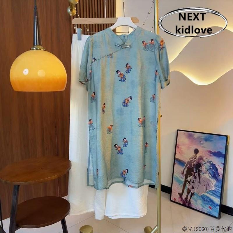 香港胖MM立领斜襟上衣新中式国风气质大尺码女装中长版盘扣衬衫夏