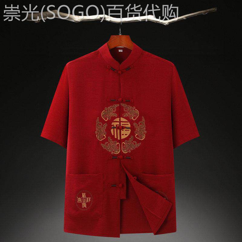中年大尺码唐装男夏季2026新款薄款短袖暗红色衬衫休闲绣花棉麻男