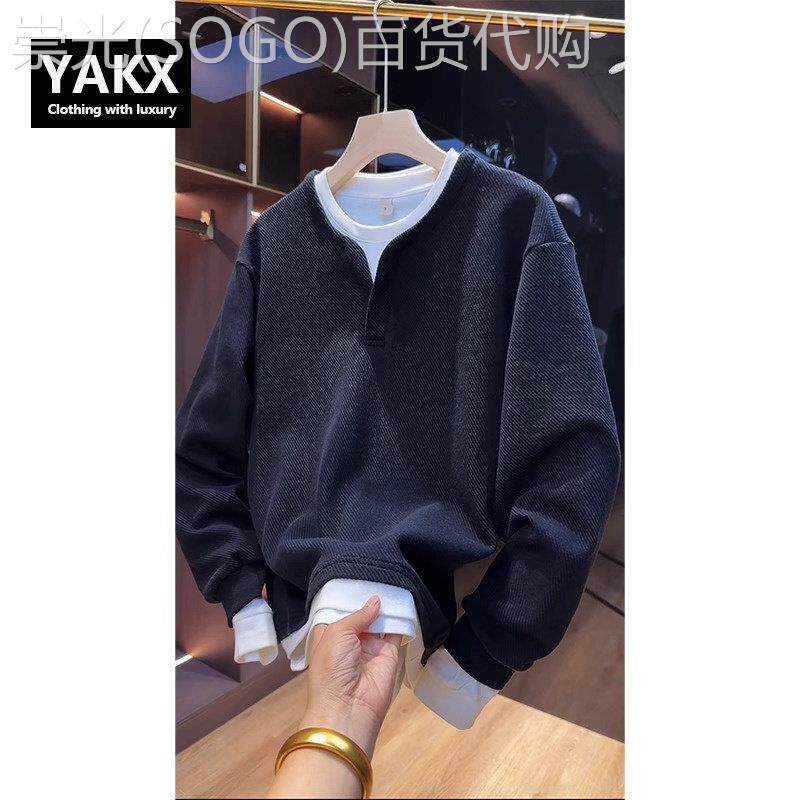 潮牌假两件V领卫衣男士2025新款春秋冬季加绒厚长袖T恤打底衫男款