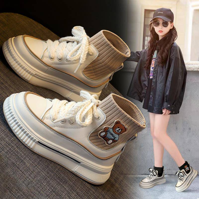 英国nextroad女童鞋子2024新款软底女孩小白鞋加绒儿童运动鞋秋冬